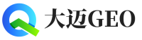 德保县大迈GEO
